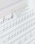 A sample page from the Copperplate Practice Pad by Logos Calligraphy - Lowercase Letters