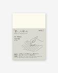 The MD Notebook Journal packaging A4