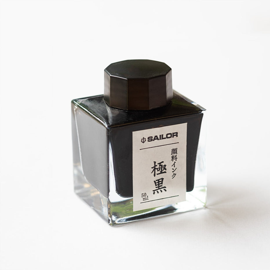 Sailor Kiwa-guro Waterproof Pigment Ink – Archival Deep Black – Tom's ...