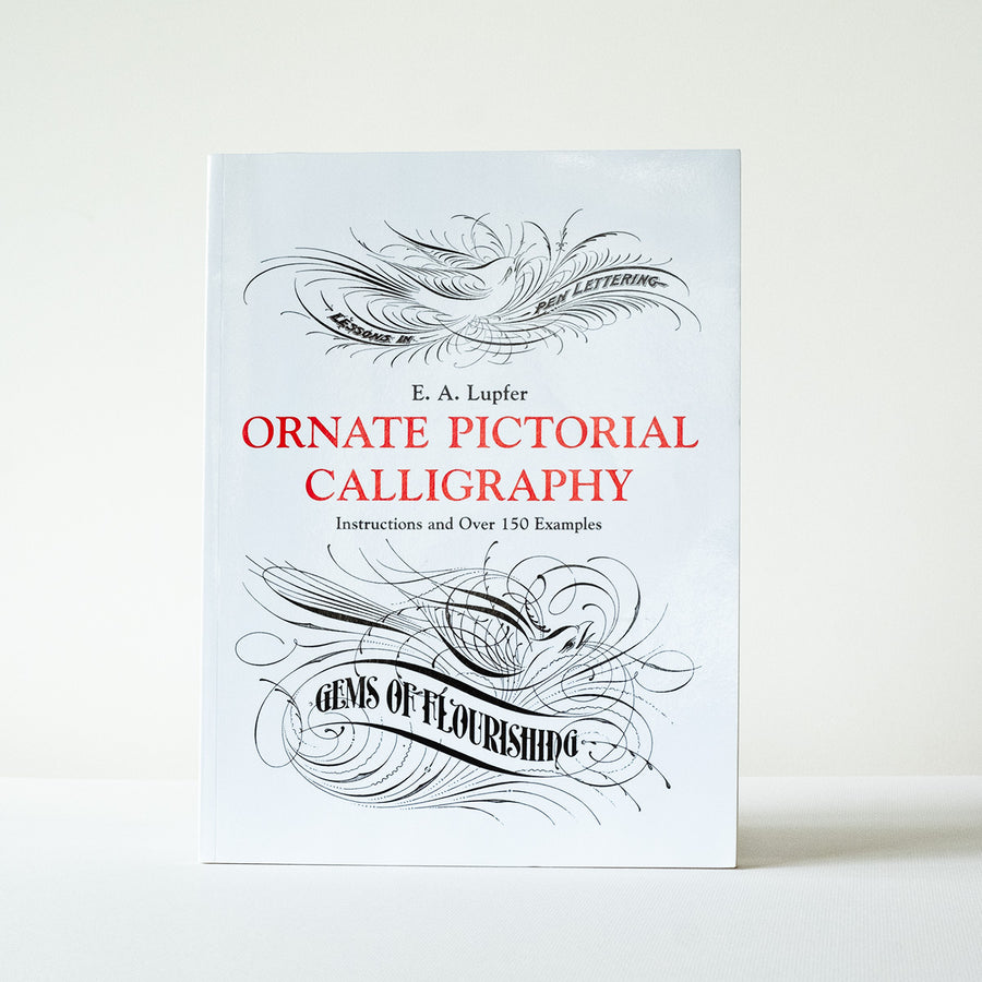 Ornate Pictorial Calligraphy - E. A. Lupfer